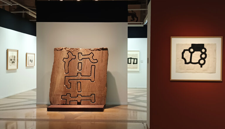 El arte de Chillida en Zaragoza hasta febrero